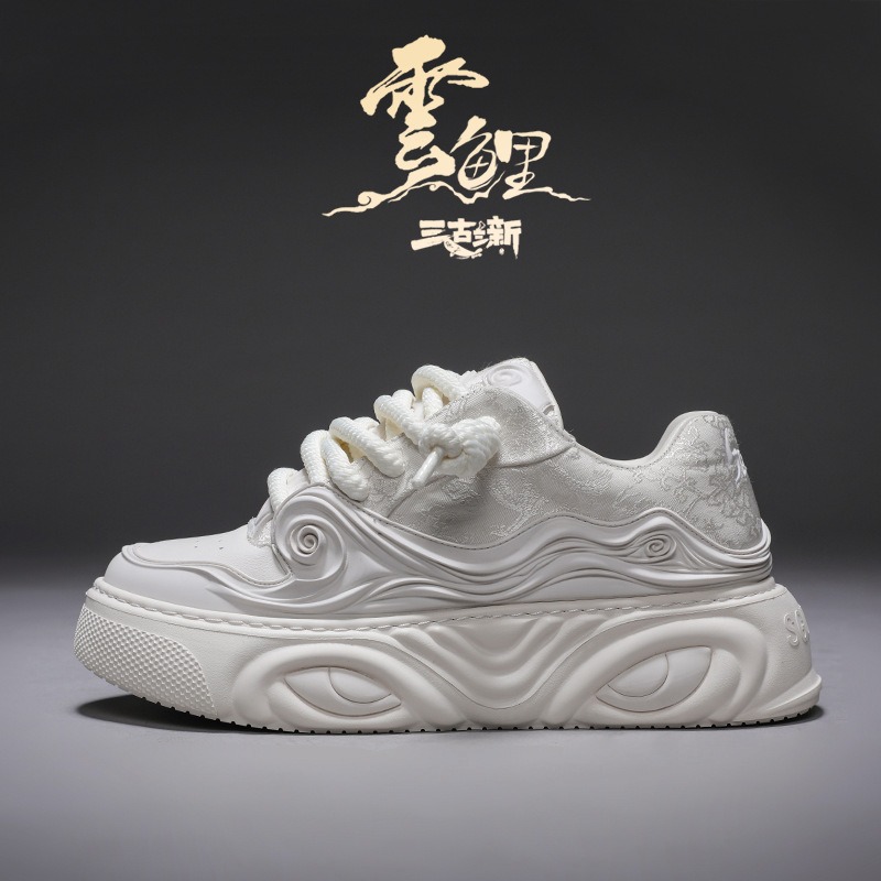 Men Shoes On Cloud - Men Cloud‑Koi Totem Board Shoes 2026