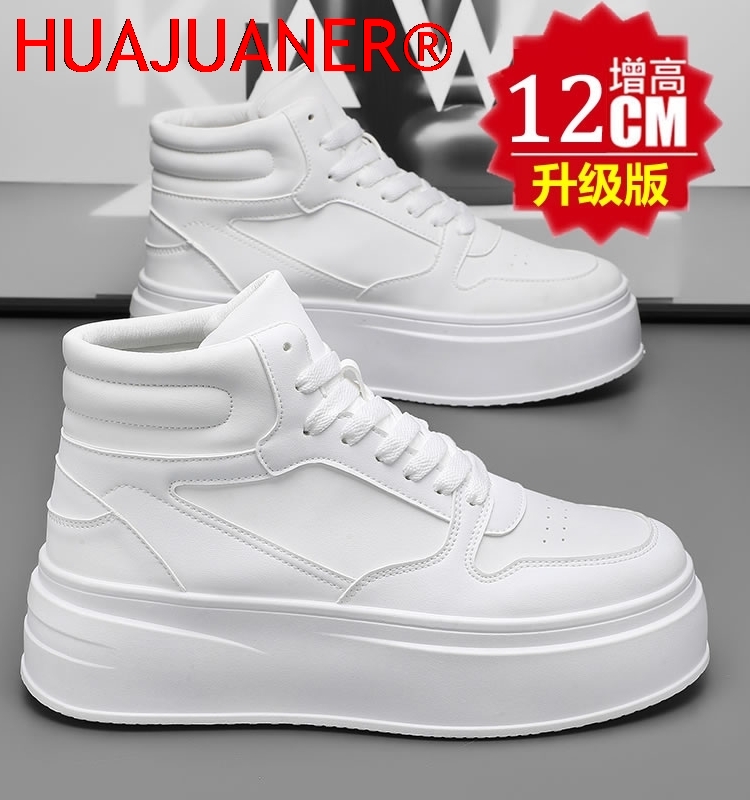 Men'S Shoes Hugo Boss - High-top Men's Inner Heightening Shoes Leather