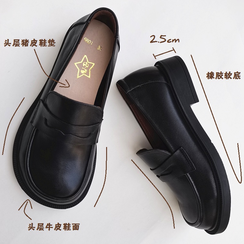 Careaymade-Áo Khoác Trơn Trượt - đánh giá và giá Men Shoes Size To Women