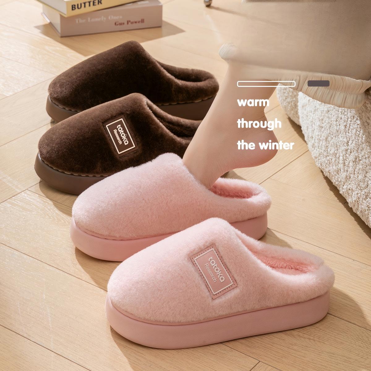 Men's High-End Plush Slippers  - đánh giá và giá Men Shoes On Cloud