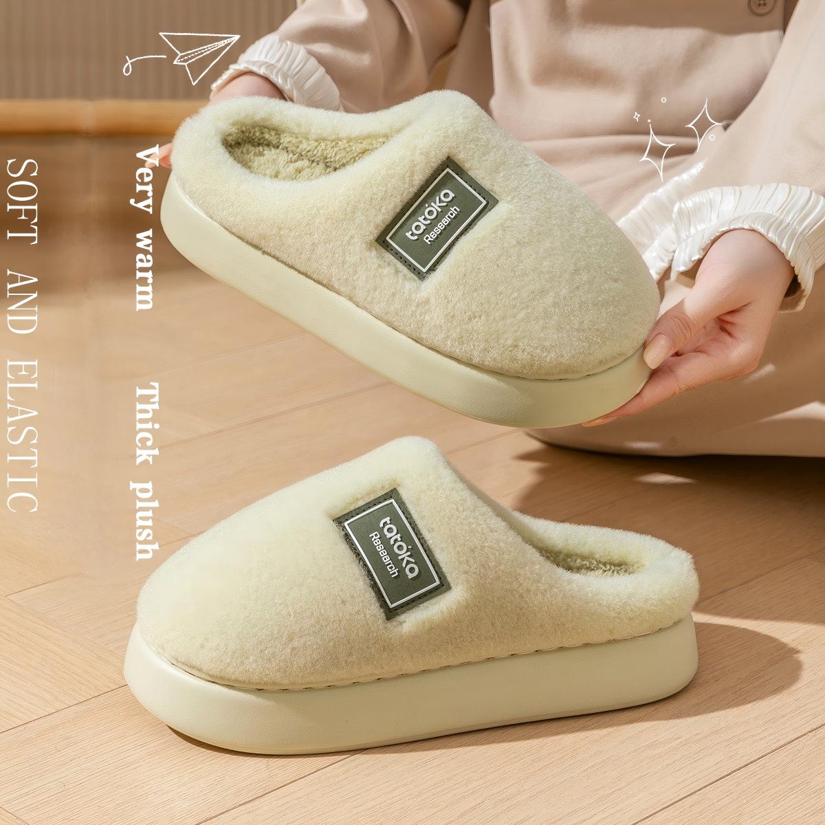 Men's High-End Plush Slippers  - đánh giá và giá Men Shoes On Cloud