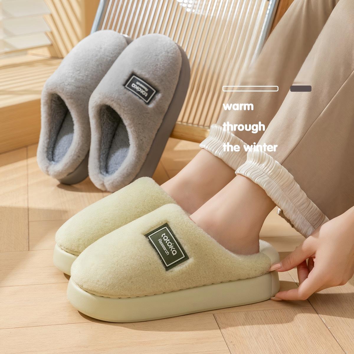 Men's High-End Plush Slippers  - đánh giá và giá Men Shoes On Cloud