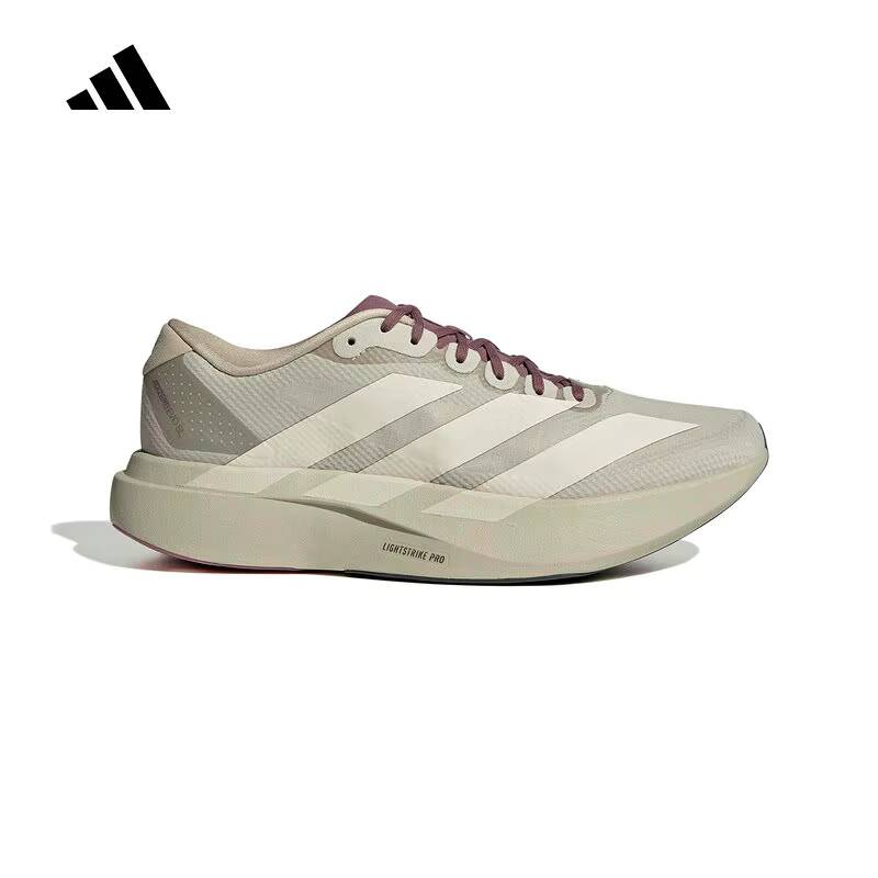 Mens Running Adidas Shoes Adiz - đánh giá và giá Men Shoes Running Adidas