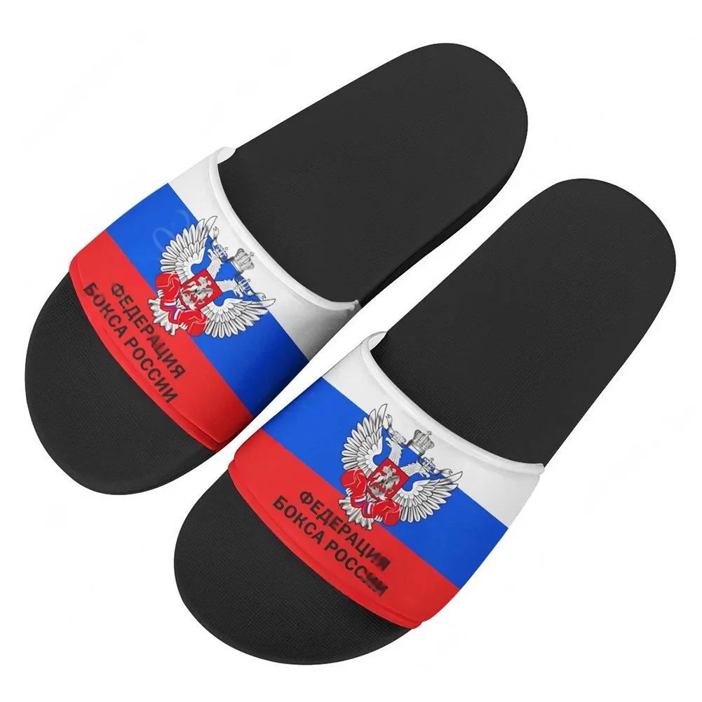Федерация бокса России Russian - đánh giá và giá Men Shoes Sneakers