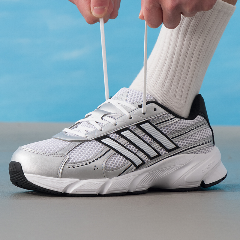 Adidas Men's Sports Shoes, Tre - đánh giá và giá Men Shoes Running Adidas