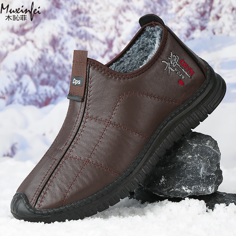 Winter Men's Cotton Shoes Warm - đánh giá và giá Men'S Shoes Hugo Boss