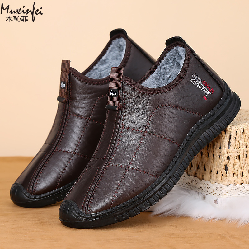 Winter Men's Cotton Shoes Warm - đánh giá và giá Men'S Shoes Hugo Boss