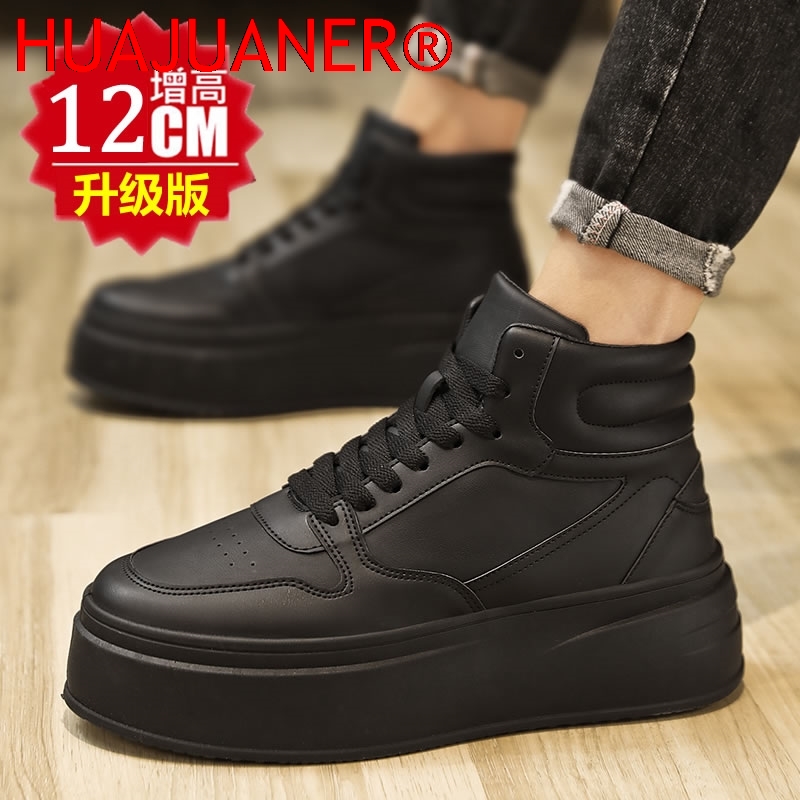 High-top Men's Inner Heighteni - đánh giá và giá Men'S Shoes Hugo Boss