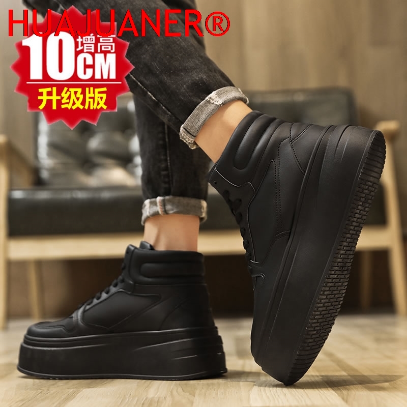 High-top Men's Inner Heighteni - đánh giá và giá Men'S Shoes Hugo Boss