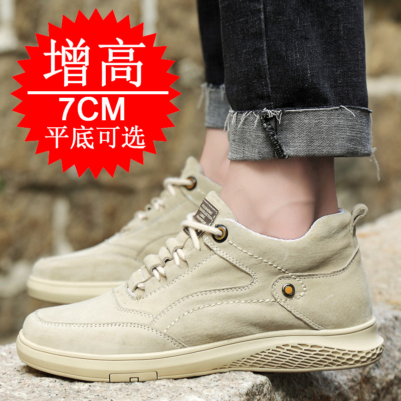 Men's Invisible Height Elevato - đánh giá và giá Men Shoes Trainers