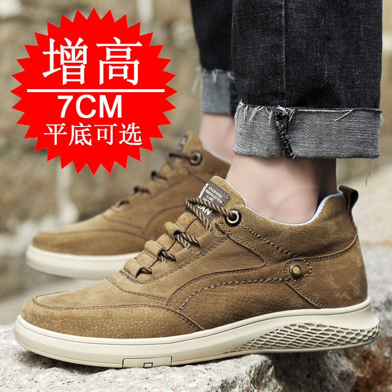 Men's Invisible Height Elevato - đánh giá và giá Men Shoes Trainers