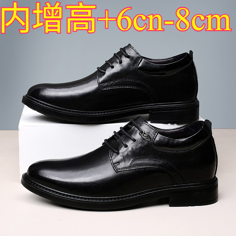 Leather Casual Elevator Shoes  - đánh giá và giá Men'S Shoes Hugo Boss