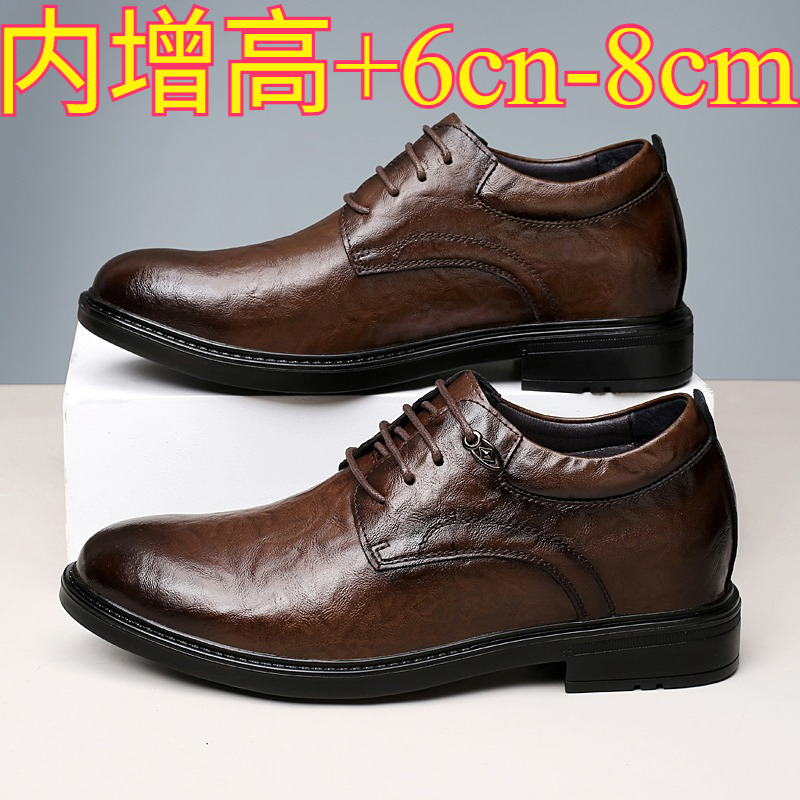 Leather Casual Elevator Shoes  - đánh giá và giá Men'S Shoes Hugo Boss